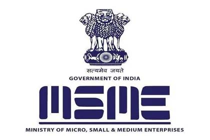 msme certificate